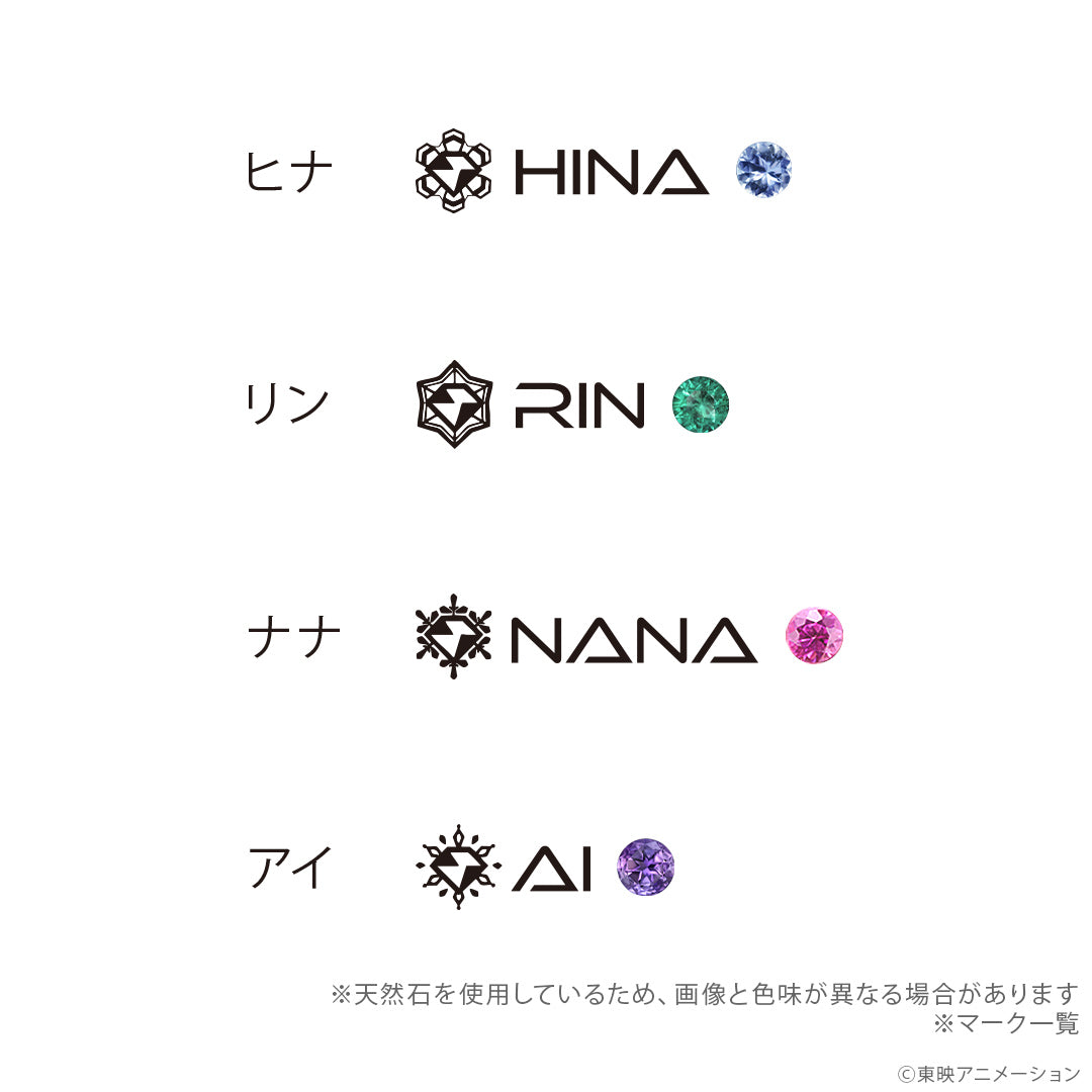 Girls Band Cry Diamond Dust silver ring - official image 5