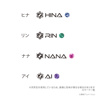 Girls Band Cry Diamond Dust silver ring - official image 5