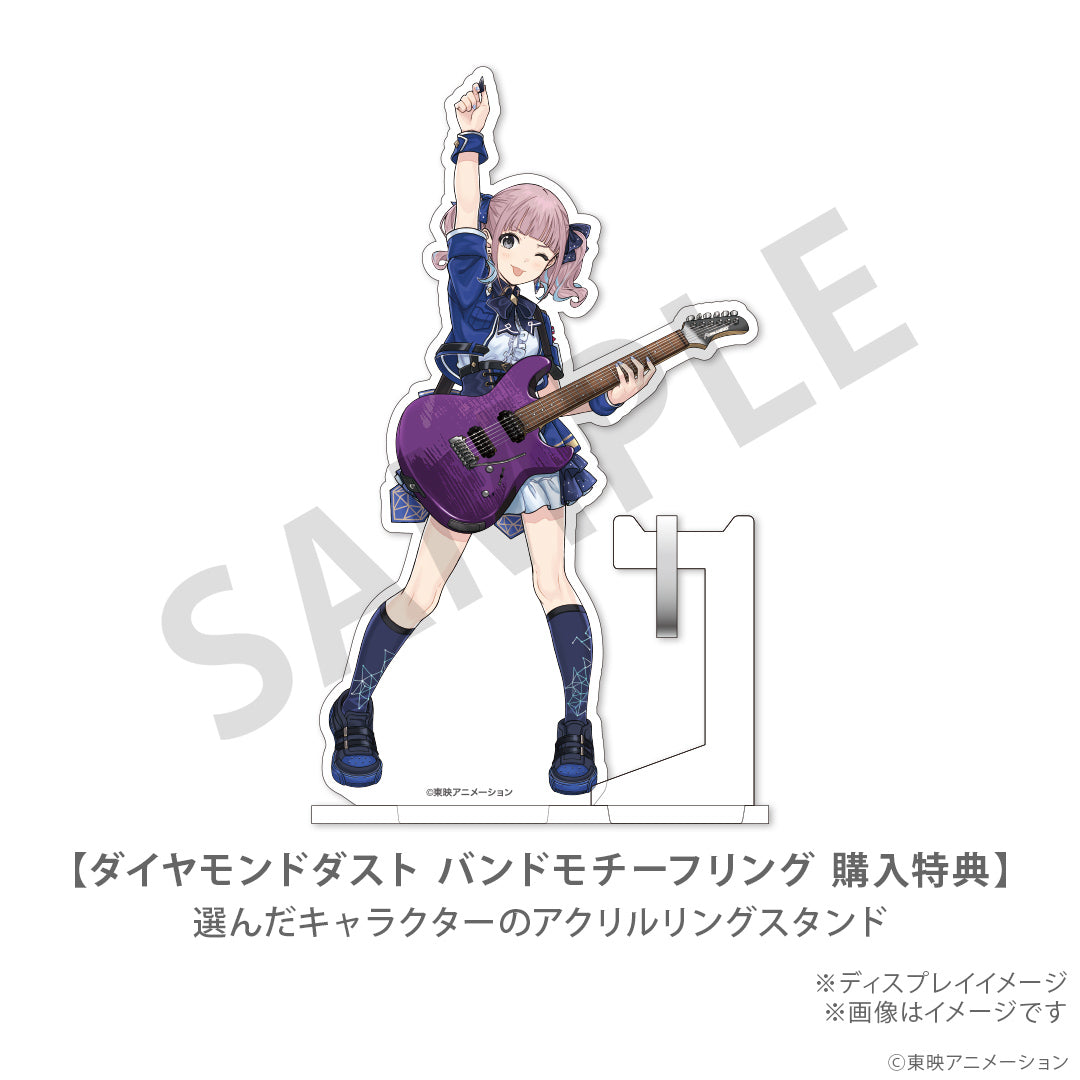 Girls Band Cry Diamond Dust silver ring - official image 8