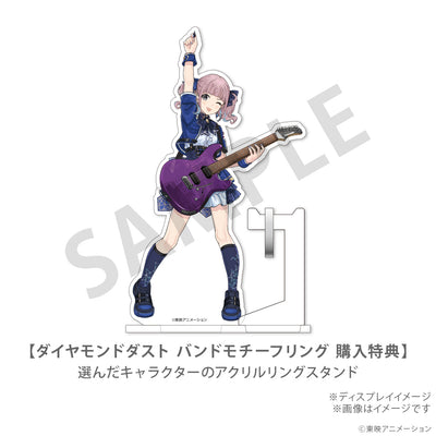 Girls Band Cry Diamond Dust silver ring - official image 8