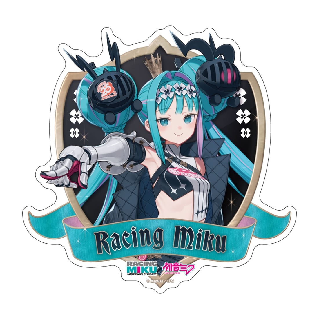 Hatsune Miku - Racing Miku 2026 Good Smile Company 25th Anniversary - Magnetic Car Sticker - product view 2