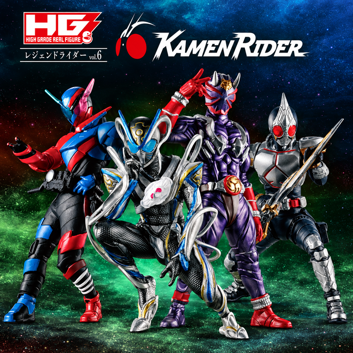HG Legend Rider Vol. 6 - complete set of 4 figures