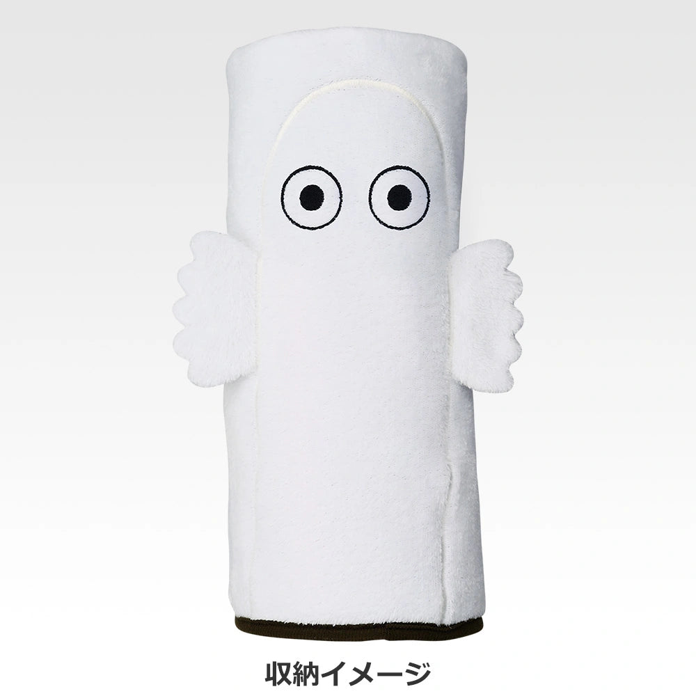 Ichiban Kuji Moomin A Day Like This - C Prize Hattifatteners Blanket official view 2