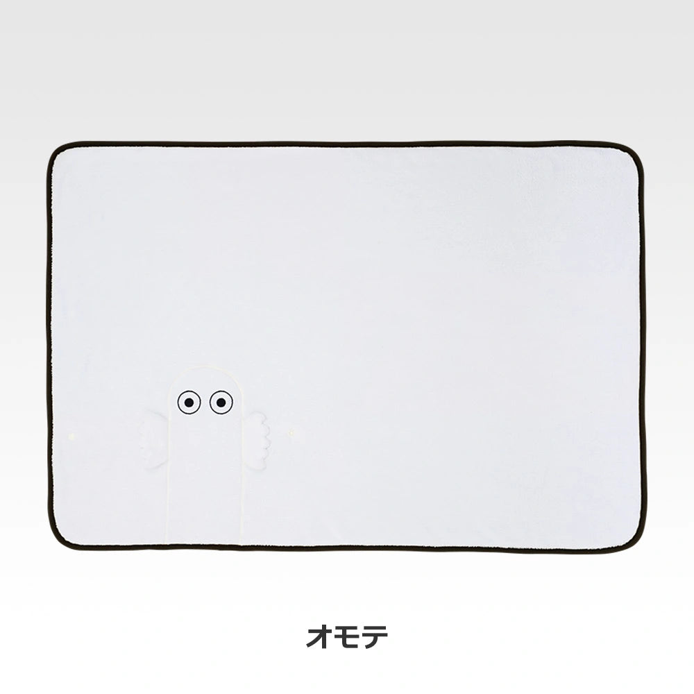 Ichiban Kuji Moomin A Day Like This - C Prize Hattifatteners Blanket official view 3