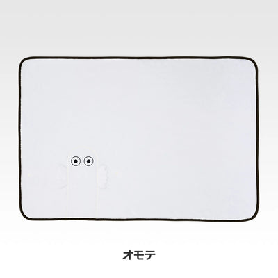 Ichiban Kuji Moomin A Day Like This - C Prize Hattifatteners Blanket official view 3