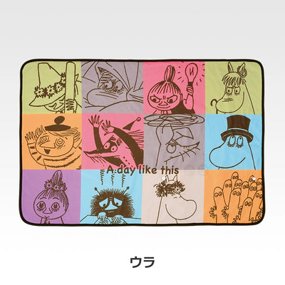 Ichiban Kuji Moomin A Day Like This - C Prize Hattifatteners Blanket official view 4