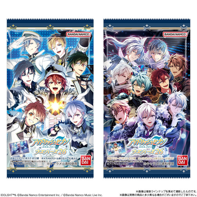 IDOLiSH7 Wafers Vol.26 Japanese edition collectible card designs - official view 2