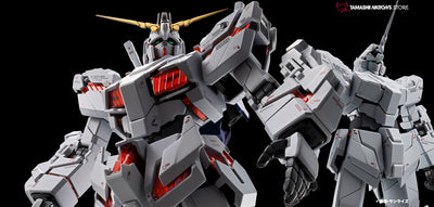 Mobile Suit Gundam Unicorn - Unicorn Gundam