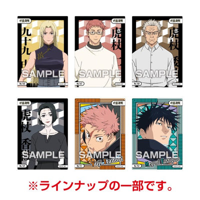 Jujutsu Kaisen Clear Card Collection Gum Vol.5 card designs, group 2