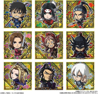 Kingdom Niformation Sticker Wafers Vol.5 - Wafer & Sticker Box (20 Packs) - collectible designs, image 2