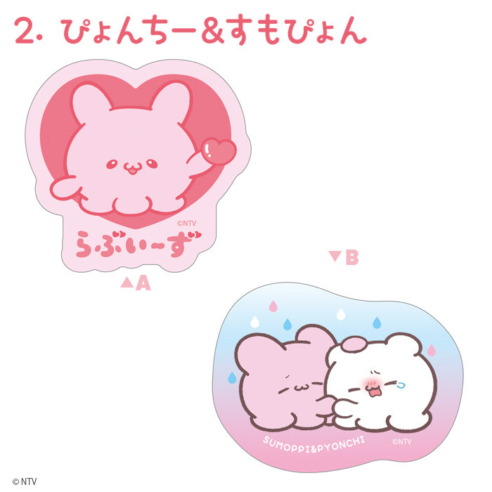 Loveez clear sticker design pair 2
