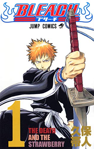 Bleach Volume 1 Japanese manga cover