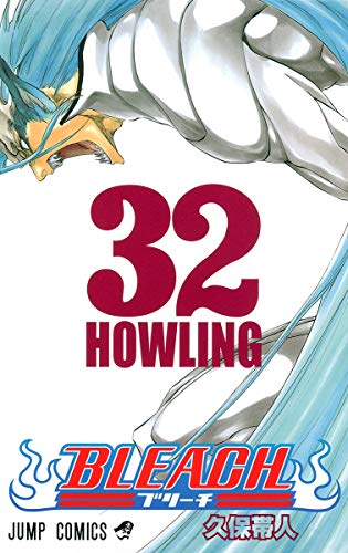 Bleach Volume 32 Japanese manga cover