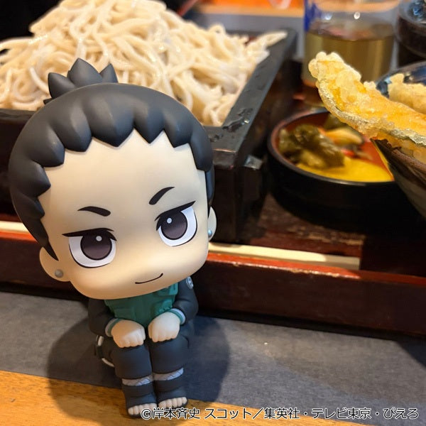 Naruto Rukappu (Look Up) Shikamaru Nara Nikotto Ver. figure - view 8