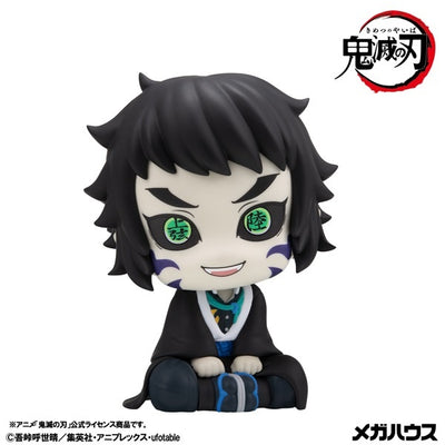 Demon Slayer Rukappu (Look Up) Kaigaku figure - view 3