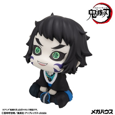 Demon Slayer Rukappu (Look Up) Kaigaku figure - view 4