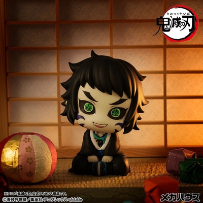 Demon Slayer Rukappu (Look Up) Kaigaku figure - view 6