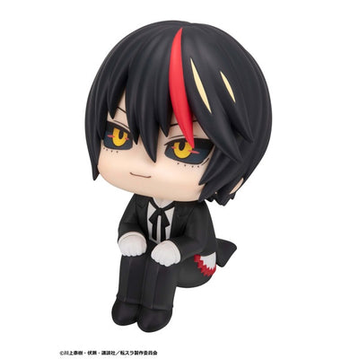 That Time I Got Reincarnated as a Slime Rukappu (Look Up) Diablo figure - view 3