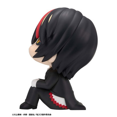That Time I Got Reincarnated as a Slime Rukappu (Look Up) Diablo figure - view 5