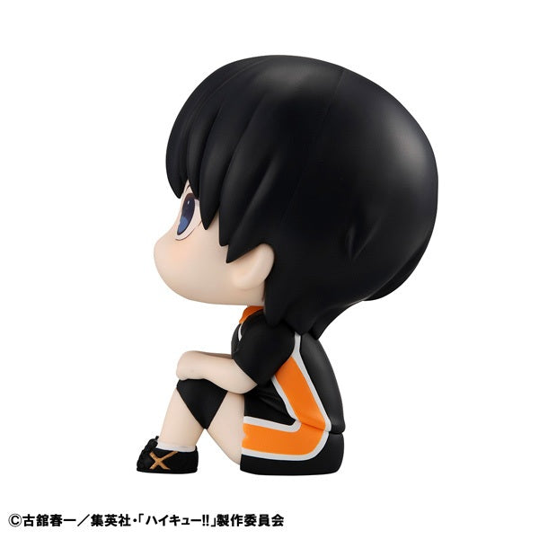 Haikyu!! Rukappu (Look Up) Tobio Kageyama Uniform Ver. figure - view 5