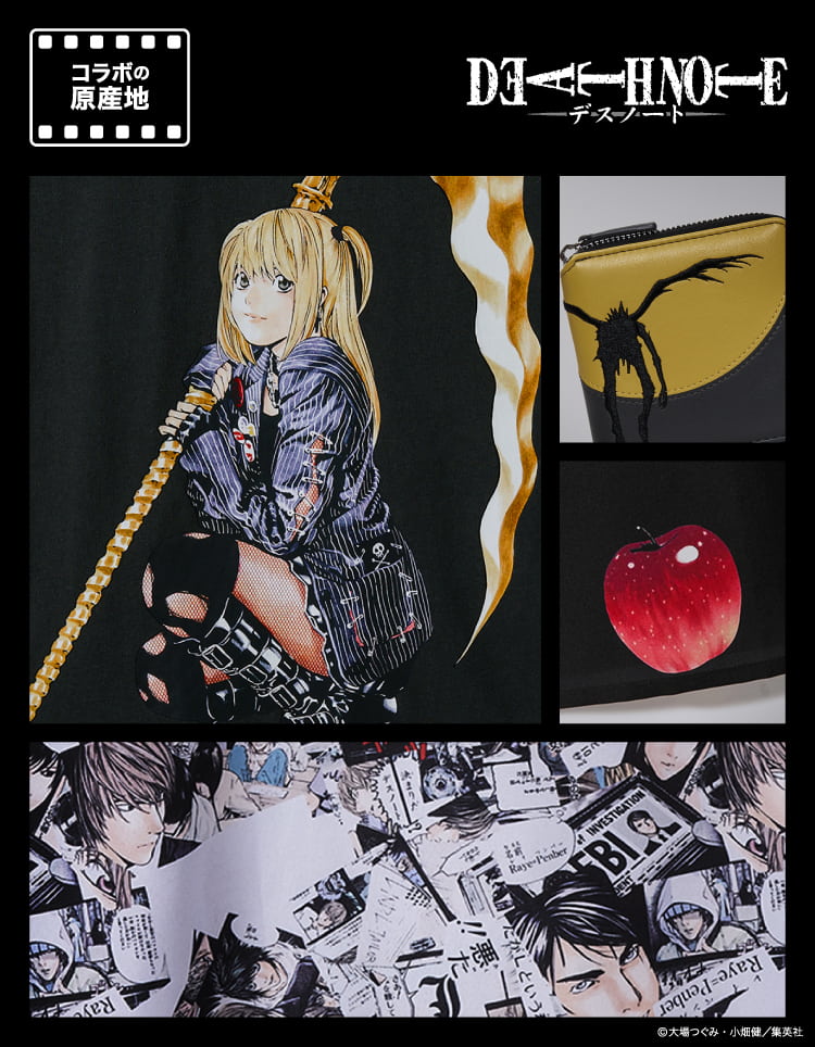 Death Note Graniph - Ryuk in the Moonlight Zip Wallet