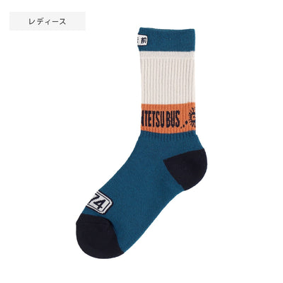 My Neighbor Totoro Socks - GBL Bus Stop Pattern - Blue - official product view 11