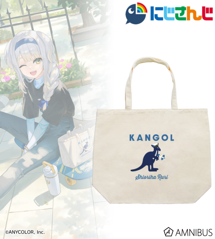 Shioriha Ruri Nijisanji x KANGOL tote bag, official view 1