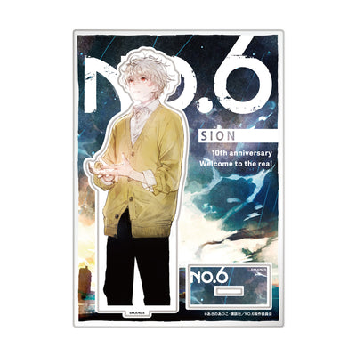 NO.6 Big Acrylic Stands - 10th Anniversary Ver. (2 Types) - Shion