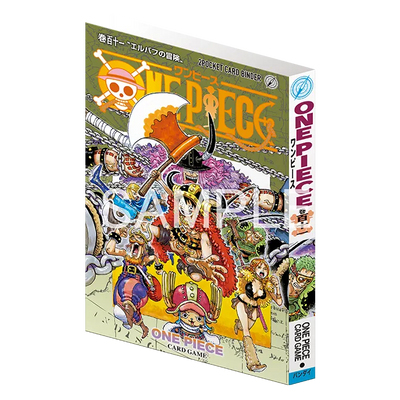 One Piece Card Game BASE SHOP Limited Binder Vol.1 - Manga Volume 111 Cover