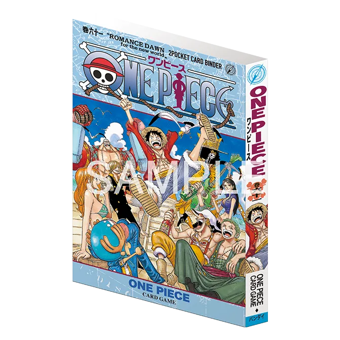 One Piece Card Game BASE SHOP Limited Binder Vol.1 - Manga Volume 61 Cover