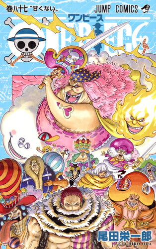 One Piece Volume 87 - Japanese manga cover