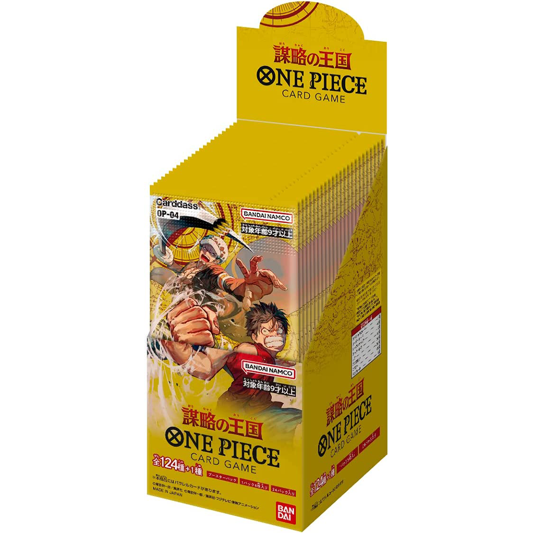 One Piece Card Game Kingdoms of Intrigue OP-04 (BOX)