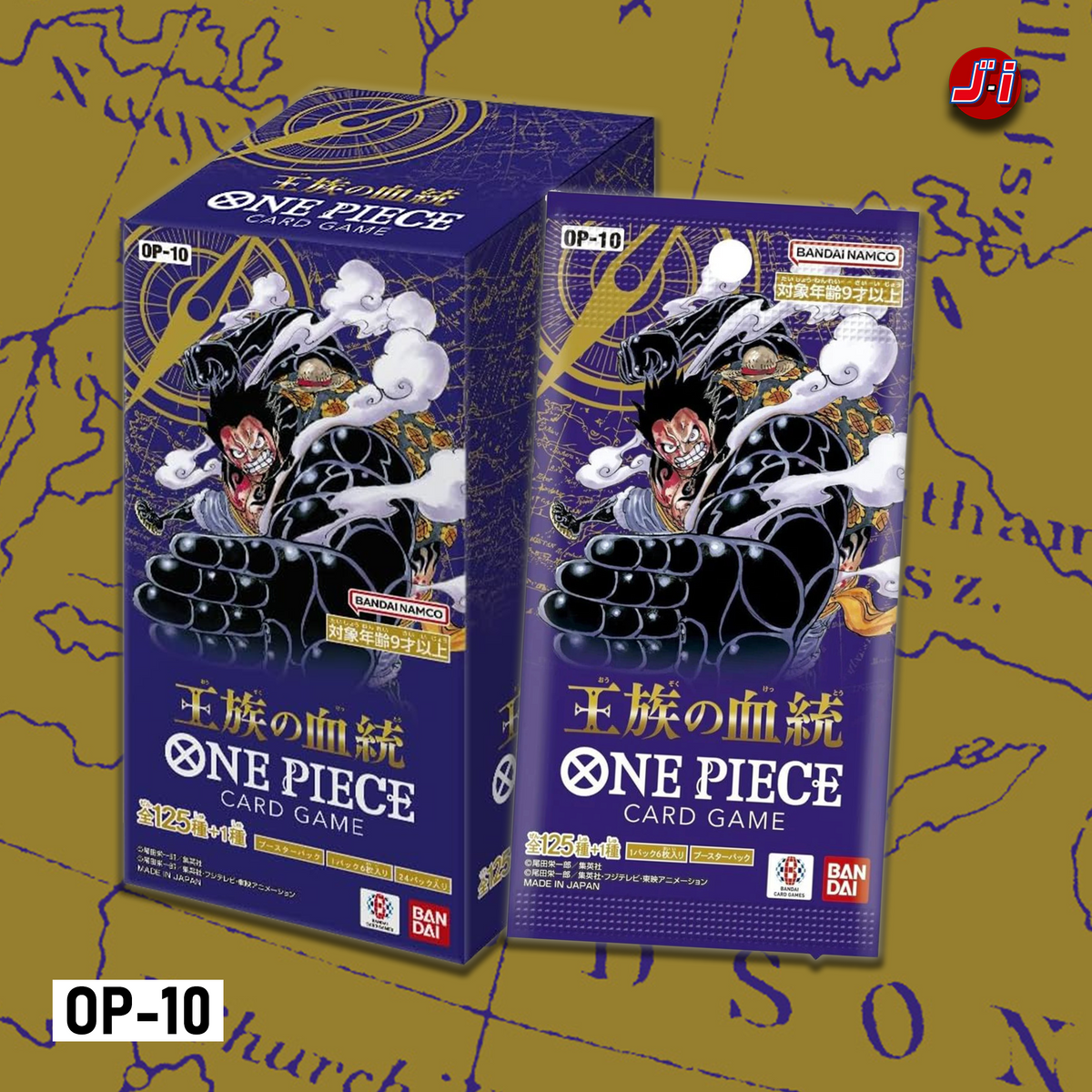 One Piece Card Game - Royal Blood [OP-10] (BOX)