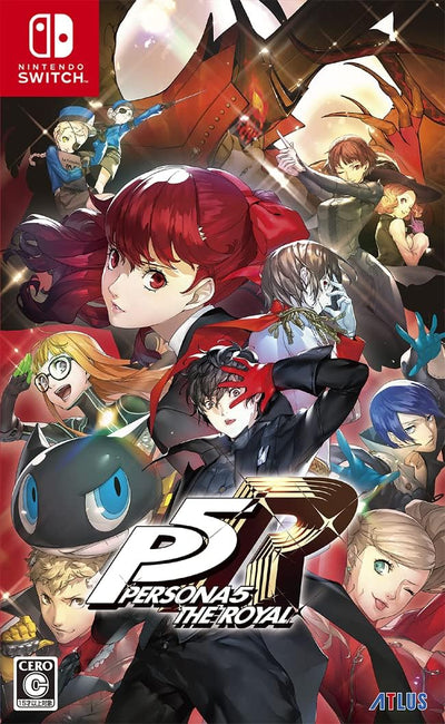 Persona 5 Royal Japanese physical edition - image 1