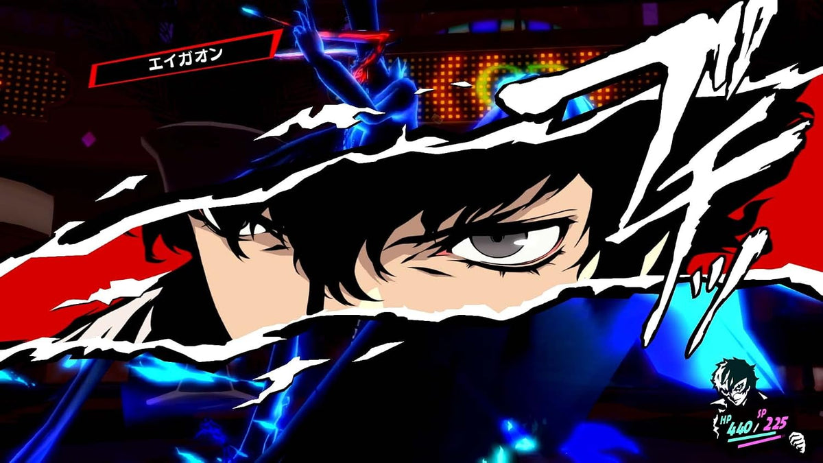 Persona 5 Royal Japanese physical edition - image 2
