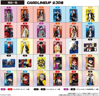 Persona Series Wafers 3 - 30th Anniversary Card & Wafer Box (20 Packs) - collectible designs, image 6