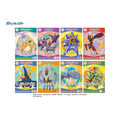 Pokemon Bromide Gum Mega Evolution! - sample sparkling bromide card designs, group 2