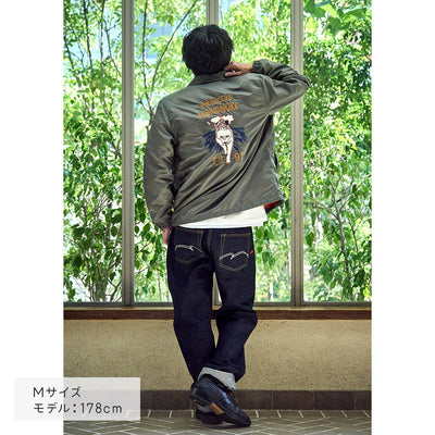 Princess Mononoke GBL Raging Forest Gods Coach Jacket - official view 7