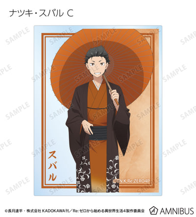 Re:Zero Japanese Umbrella Wasou Illustrated Cards official product view 13