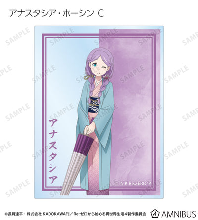 Re:Zero Japanese Umbrella Wasou Illustrated Cards official product view 15