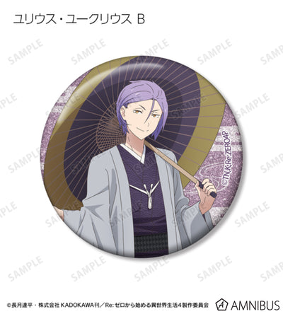Re:Zero Japanese Umbrella Wasou Badges / Magnets official product view 11