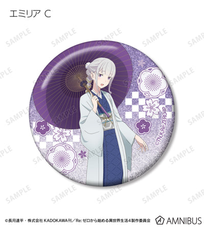 Re:Zero Japanese Umbrella Wasou Badges / Magnets official product view 12