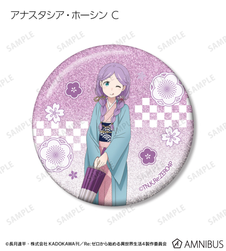 Re:Zero Japanese Umbrella Wasou Badges / Magnets official product view 15