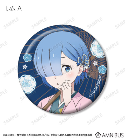Re:Zero Japanese Umbrella Wasou Badges / Magnets official product view 4