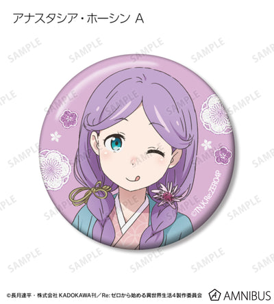 Re:Zero Japanese Umbrella Wasou Badges / Magnets official product view 5