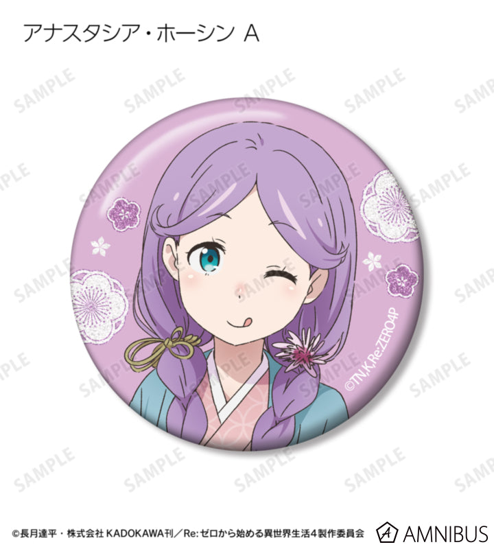 Re:Zero Japanese Umbrella Wasou Badges / Magnets official product view 5