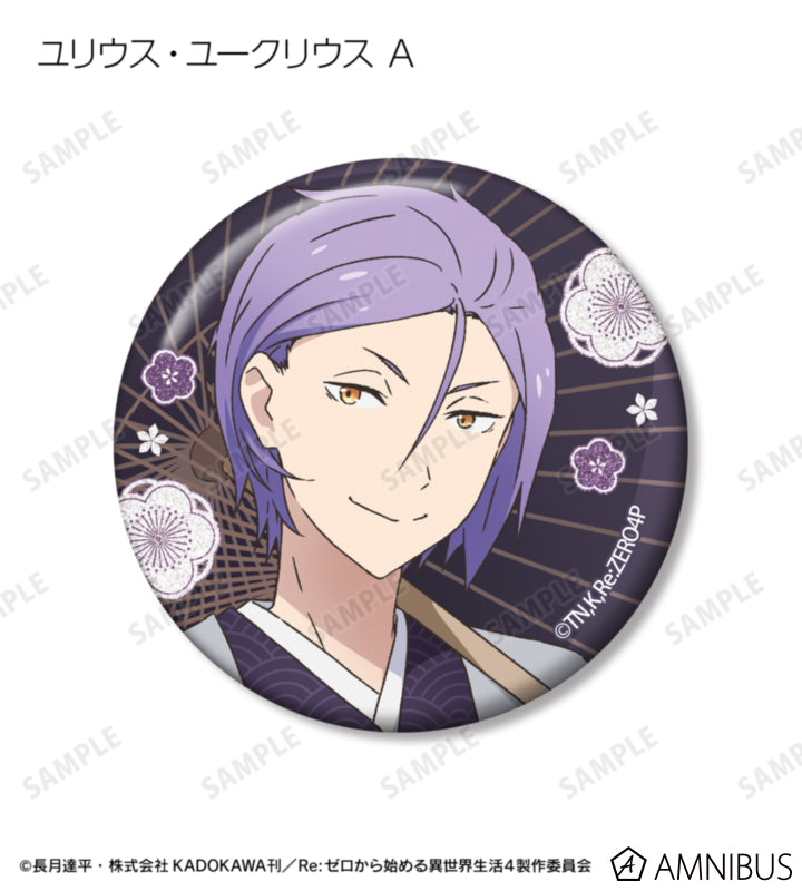 Re:Zero Japanese Umbrella Wasou Badges / Magnets official product view 6