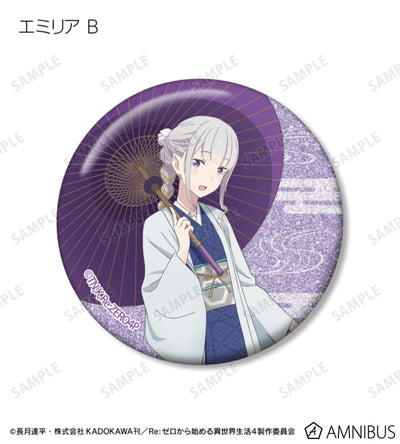 Re:Zero Japanese Umbrella Wasou Badges / Magnets official product view 7