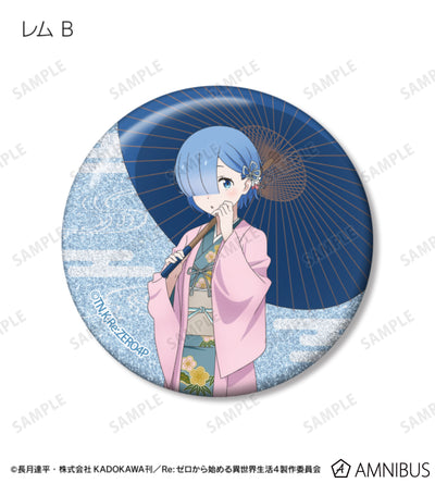 Re:Zero Japanese Umbrella Wasou Badges / Magnets official product view 9