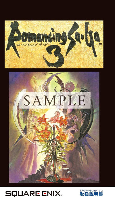 Romancing SaGa 3: Destinies United - Nintendo Switch + Reprinted Manual — product image 2